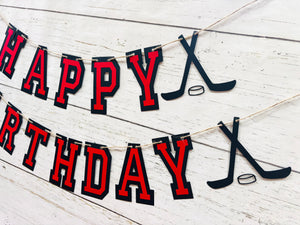 hockey happy birthday banner