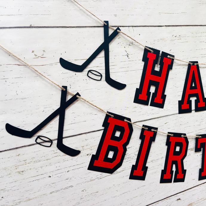 hockey happy birthday banner